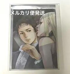 ガンダム 閃光のハサウェイ キルケーの魔女 入場者特典 イラストカード ギギ