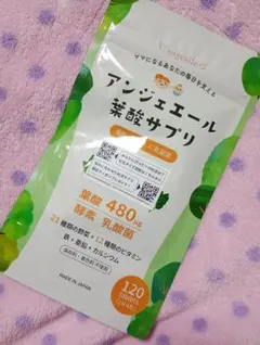 Item thumbnail for item 570c9616-8b16-4558-af5f-c3203f866aa8