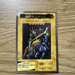 2026年最新】暗黒騎士ガイアの人気アイテム - メルカリ