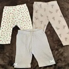 ベビー服 レギンス　3枚セット 80cm