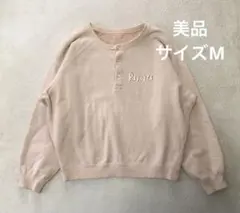 Item thumbnail for item c1e50832-5551-408d-b198-46bc60510782