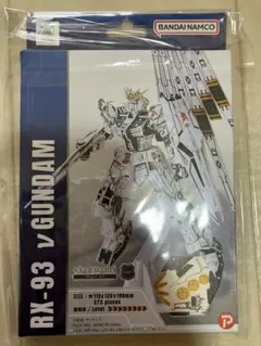 Item thumbnail for item 3a34e30f-93f3-4415-a4a0-ea88962c3e92