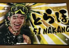 阪神タイガース とらほーシークレットフェイスタオル★中野拓夢選手