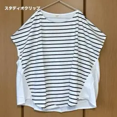 【新品】＊スタディオクリップ＊布帛コンビボーダープルオーバーのサムネイル