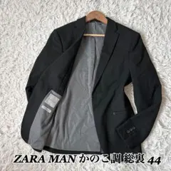 ZARA MAN テーラードジャケット 総裏 シングル ブラック かのこ調