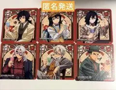 鬼滅の刃 ufotable cafe 純喫茶 AGF コースター - メルカリ