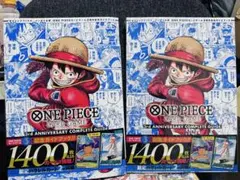 ONE PIECE 3rdANNIVERSARYCOMPLETEGUIDE 2冊