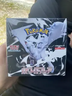 ポケモンカード　ホワイトフレア　1BOX【シュリンク付き新品未開封】