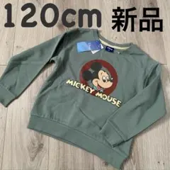 新品Disneyディズニーレトミミッキー裏毛スウェットトレーナーグリーン120