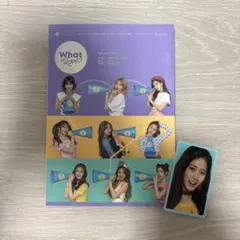 TWICE What is Love? アルバム トレカセット ツウィ