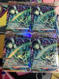 2026年最新】黛冬優子パラレルの人気アイテム - メルカリ