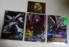 Item thumbnail for item 1093fc45-4cd2-40aa-b25c-6e445117e9c6