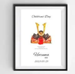 MIYU様 リクエスト 2点 まとめ商品