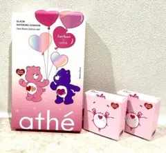 athé Care Bears ウォータリングクッション ケアベアエディション