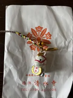 Item thumbnail for item d5817608-5968-4b52-8c7a-88e1e21fc258