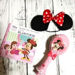 ディズニー　ソランちゃん　ヘアコームセット