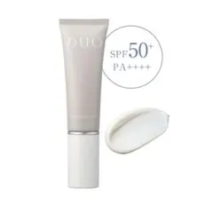 【 新品 】DUO ザ デイエマルジョン 40g SPF50+ PA++++