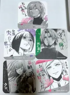 東京喰種 re アートコースター ウタ 四方蓮示 - メルカリ