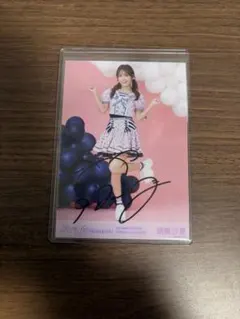 イコラブ諸橋沙夏 直筆 まとめ売り 2026年最新】諸橋沙夏 直筆の人気アイテム - メルカリ