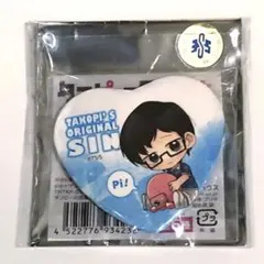 タコピーの原罪　久世しずか　東直樹　雲母坂まりな　ハート缶バッジ タコピーの原罪 久世しずか 東直樹 雲母坂まりな ハート缶バッジ