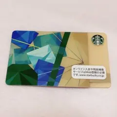 スターバックス カード アイス キューブ