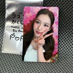 TWICE POPUP STORE ラブリーのかくしべや 購入特典 トレカ ミナ - メルカリ