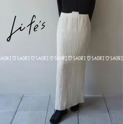 TODAYFUL【美品】Silky Pencil Skirt