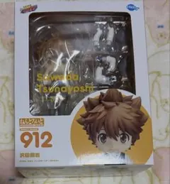 沢田綱吉 ねんどろいど