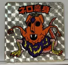 JIN様 リクエスト 2点 まとめ商品