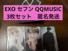 2026年最新】セフン exo トレカの人気アイテム - メルカリ