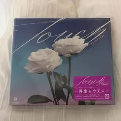 MAZZEL touch ユニバーサルミュージック盤