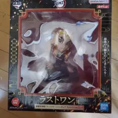 2026年最新】アートスケールフィギュア 煉獄杏寿郎の人気アイテム