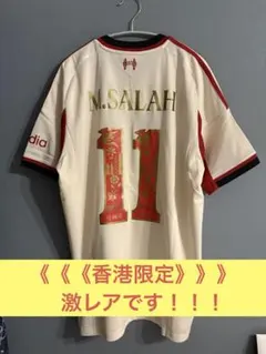 Item thumbnail for item ec12b26e-ed6a-4179-a103-8d517ba0beb6