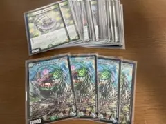 緑単ベイビージャックオービーメイカー デッキ 殿堂ゼロ 調整パーツ
