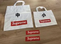Supreme ショッパー（中・小）＋ステッカー2枚セット