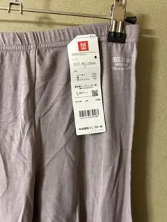 Item thumbnail for item ec81e8e2-81eb-47f3-9070-1f9fddaf5ce2