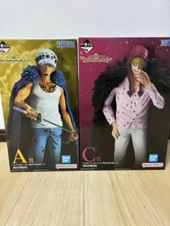 1番くじ　A賞&C賞　トラファルガー・ロー &ドンキホーテ・ロシナンテ