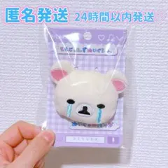 ♡ リラックマ　ぬいぐるみバッジ　コリラックマ　えもじーず 泣き サンエックス