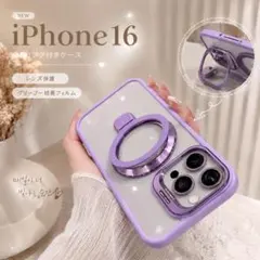iPhoneケース リングスタンド付き 耐衝撃 カメラ保護 シンプルデザイン