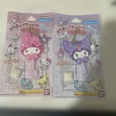 ロリポップキャンディチャーム サンリオキャラクターズ マイメロ クロミ