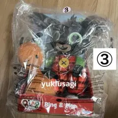 2026年最新】Bing bunnyの人気アイテム - メルカリ