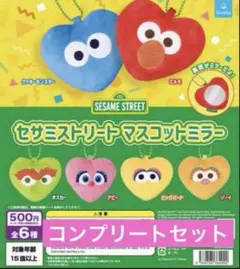 セサミストリート マスコットミラー
