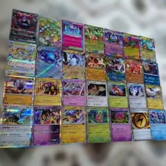 2026年最新】ポケカ引退品の人気アイテム - メルカリ
