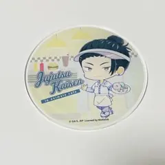 呪術廻戦 アニカフェ 韓国 特典 アクコ 夏油