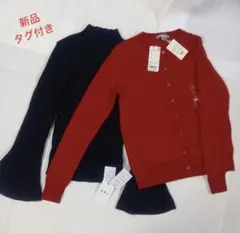 GRL ハイネックリブニット 黒+赤レディースM ユニクロ カーディガン 2点