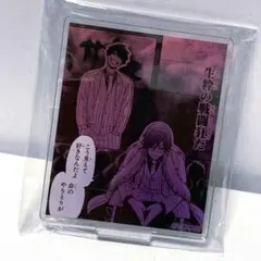 【500円引き】　マメ様 リクエスト 6点 まとめ商品