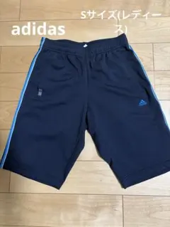 adidas Climacool ネイビー　ハーフパンツ　ジャージ
