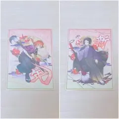 文豪ストレイドッグス 中原中也 芥川龍之介 迷ヰ犬怪奇譚 正月 ポストカード