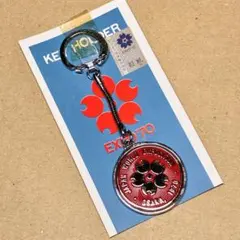 2026年最新】expo 70 キーホルダーの人気アイテム - メルカリ