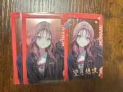 プロセカ エピカ 箔押し ZOZOTOWN 望月穂波 箔押し - メルカリ